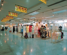 Shopping center, China