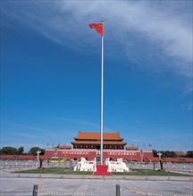 La Place Tian'an Men, Chine