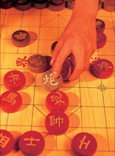 Plateau de jeu d'échecs chinois, Chine