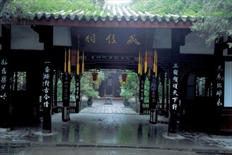Temple du Marquis de Wu, Chine
