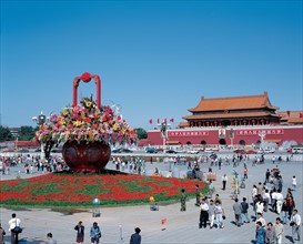 Tian'an Men Square, Beijing, China