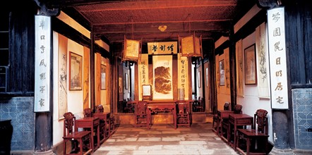 Intérieur, district de Shexian, Chine