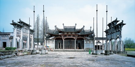 Habitation, Tangyue, Chine