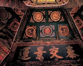 Decorated ceiling, China