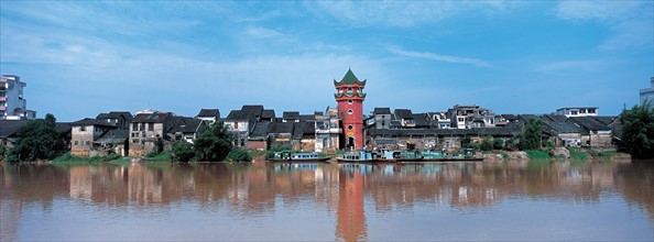 Panorama de la ville de Hezhou, Chine