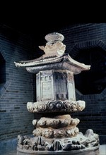 Pagode contenant les sarira de Kumarajiva, Chine