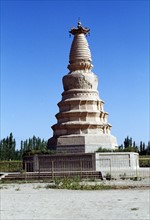Pagode du Cheval Blanc, Chine