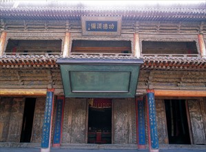 Porte du Temple Dafo Si, Chine