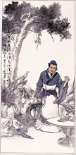 Li He, poet, China