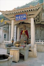 Statue of Xi Wangmu (Queen mother of the west) 
Wangmugong, Gansu