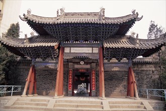 A wooden arch in Tianshui , Gansu