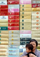 A cigarette stall in Henan,China