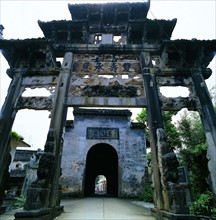 The arch of Xucun Village,Shexian County,Anhui Province,China