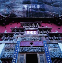 The Yuxu Palace,a Taoist resort on the Mount Qiyun,Xiuning County,Anhui Province,China