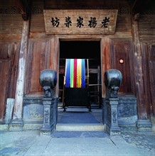 a dyehouse in Yixian County,Anhui Province,China