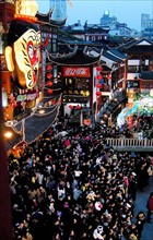 Crowded people to celebrate Lantern Festival in Yuyuan Garden of Shanghai,China
