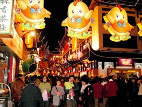 People celebrate Lantern Festival in Yuyuan Garden of Shanghai,China