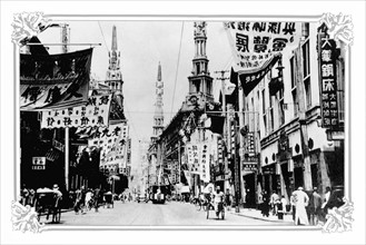 Nanjing road in 1934, Shanghai (China)