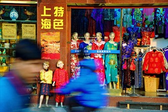 A traditional cloth shop of Shanghai,China
