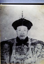 The portrait of Qianlong Emperor from the East Qing Tombs