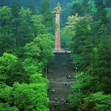 A monument in Zunyi City,Guizhou Province,China