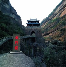 The Jiange(the Sword Pavilion),Sichuan Province,China