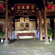 a ancestral temple of a residence house in Taishun,Zhejiang Province,China