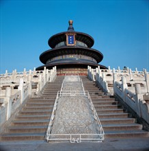 Carved stone between steps of Temple of Heaven in Beijing