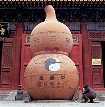 A gourd-shaped alchemical stove in front of Zhongyue Temple in China