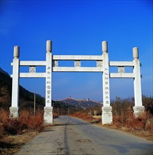 stone memorial arch,Jiumenkou,Liaoning Province,China