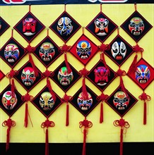 Beijing opera masks,China