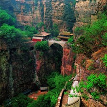 The Mount Cangyan,Hebei Province,China