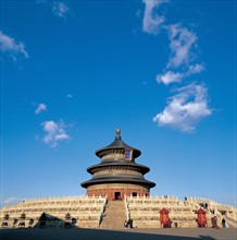 The Temple of Heaven,Beijing,China