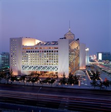 the Building of Headquarter of the People's Bank of China,Beijing,China