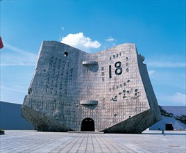 9/18 Event Monument,Shenyang,China