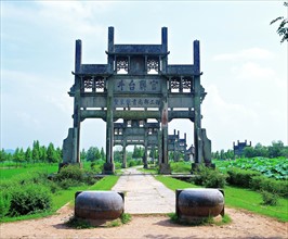 Memorial archways of Anhui,China
