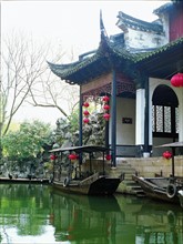 The garden of Xiaoliangzhuang,Nanxun,Zhejiang Province,China