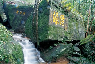 Mount Wuyi,Fujian,China