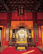 The Inner Scene of Yanwu Hall at the Round Fortress,Beijing,China