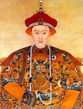 Portrait of emperor Guangxu,Qing Dynasty