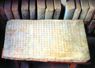 lithography stone engraved with Sutra