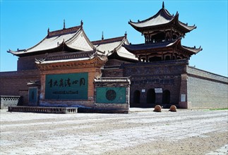 Tongxin Mosque in Ningxia,China