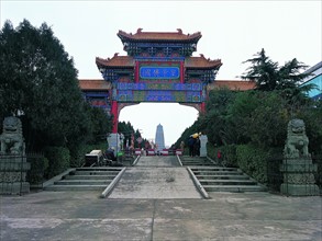 Famen Temple in Xi'an,China