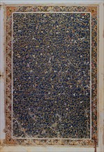 Mahomet Koran of emperor Muley Zirac