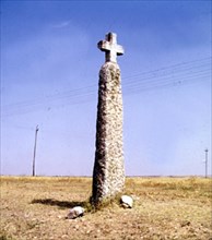 CRUZ DEL REY DON SANCHO
PROVINCIA, EXTERIOR
ZAMORA