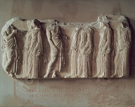 Phidias, Fragment de la frise des Panathénées
