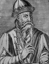 JOHANN GUTENBERG 1400/68 - IMPRESOR ALEMAN - INVENTOR DE LOS TIPOS MOVILES EN IMPRENTA
MADRID,
