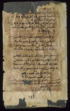 MANUSCRITO PROC BIBLIOTECA DE AL-HAKAM II-F 347,359/970-PERGAMINO
FEZ, BIBLIOTECA