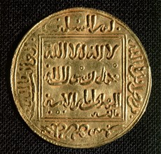 MONEDA-DINAR-PERIODO NAZARI 1238/72-ORO-ACUÑADO EN MALAGA-ANVERSO
FEZ, MUSEO DE