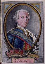 MARTINEZ COMPAÑON 1737/97
LIBRO TRUJILLO DEL PERU - CARLOS III
MADRID, PALACIO